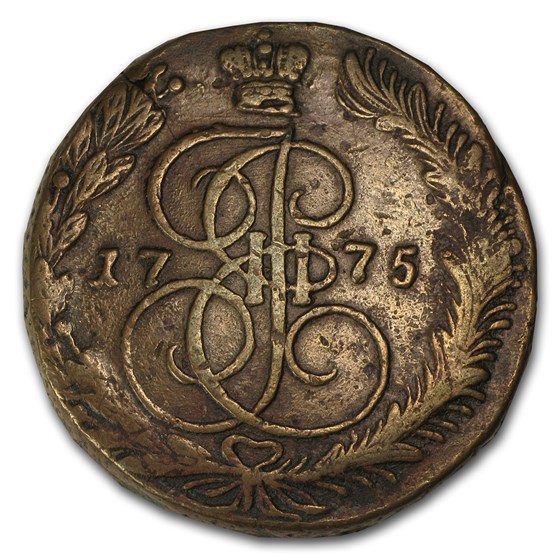 1763-1796 Russia Copper 5 Kopek Catherine the Great VF/EF 1763-1796 Russia Copper 5 Kopek Catherine the Great VF/EF